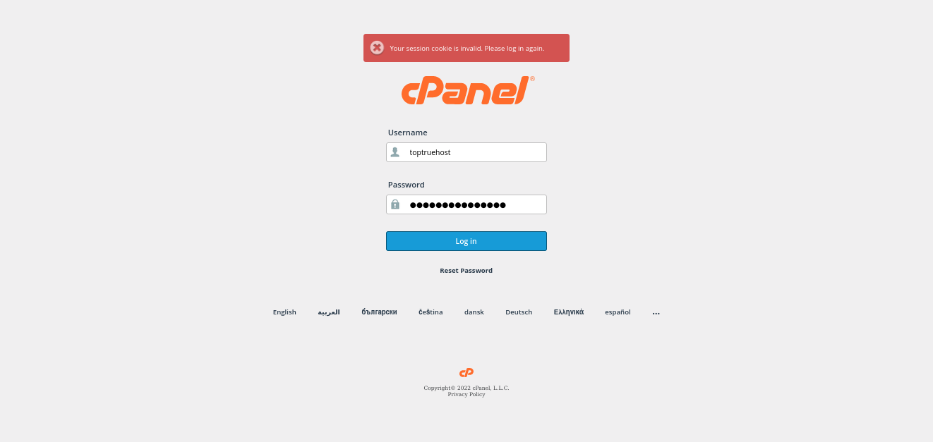 How To Login to Cpanel? Support