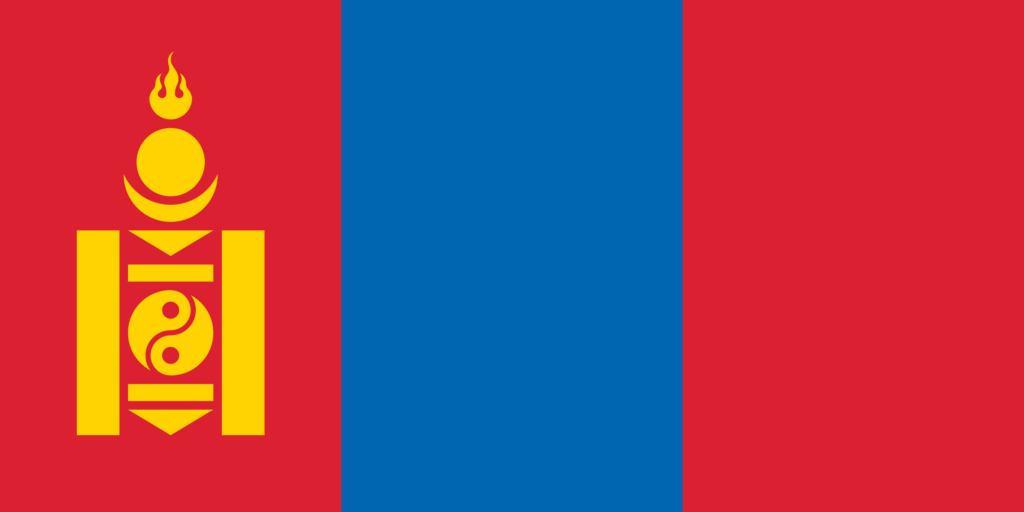 The national flag of Mongolia consists of a red background with a blue band across the bottom and the Mongolian symbol, the soyombo, in yellow in the center. 