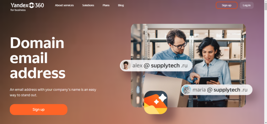 a screenshot of Yandex