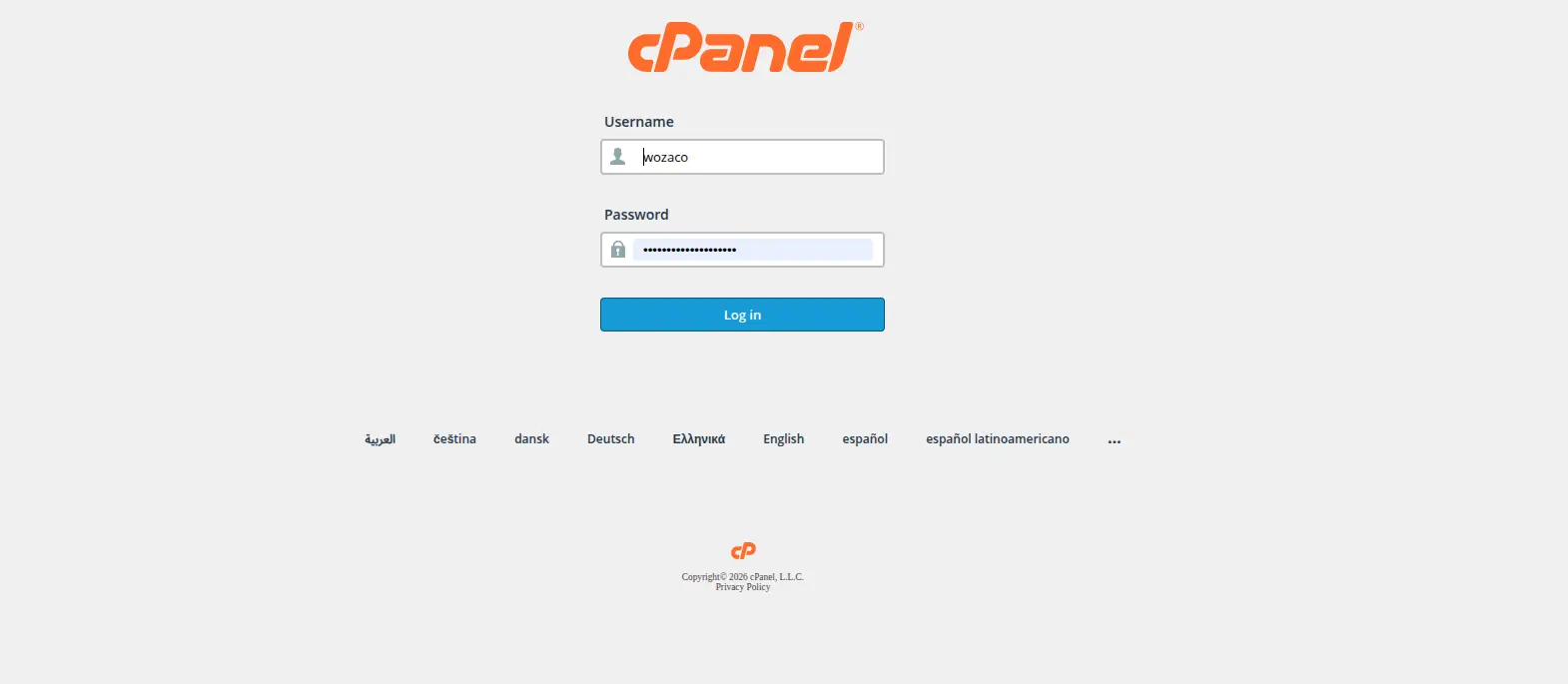 login to cpanel