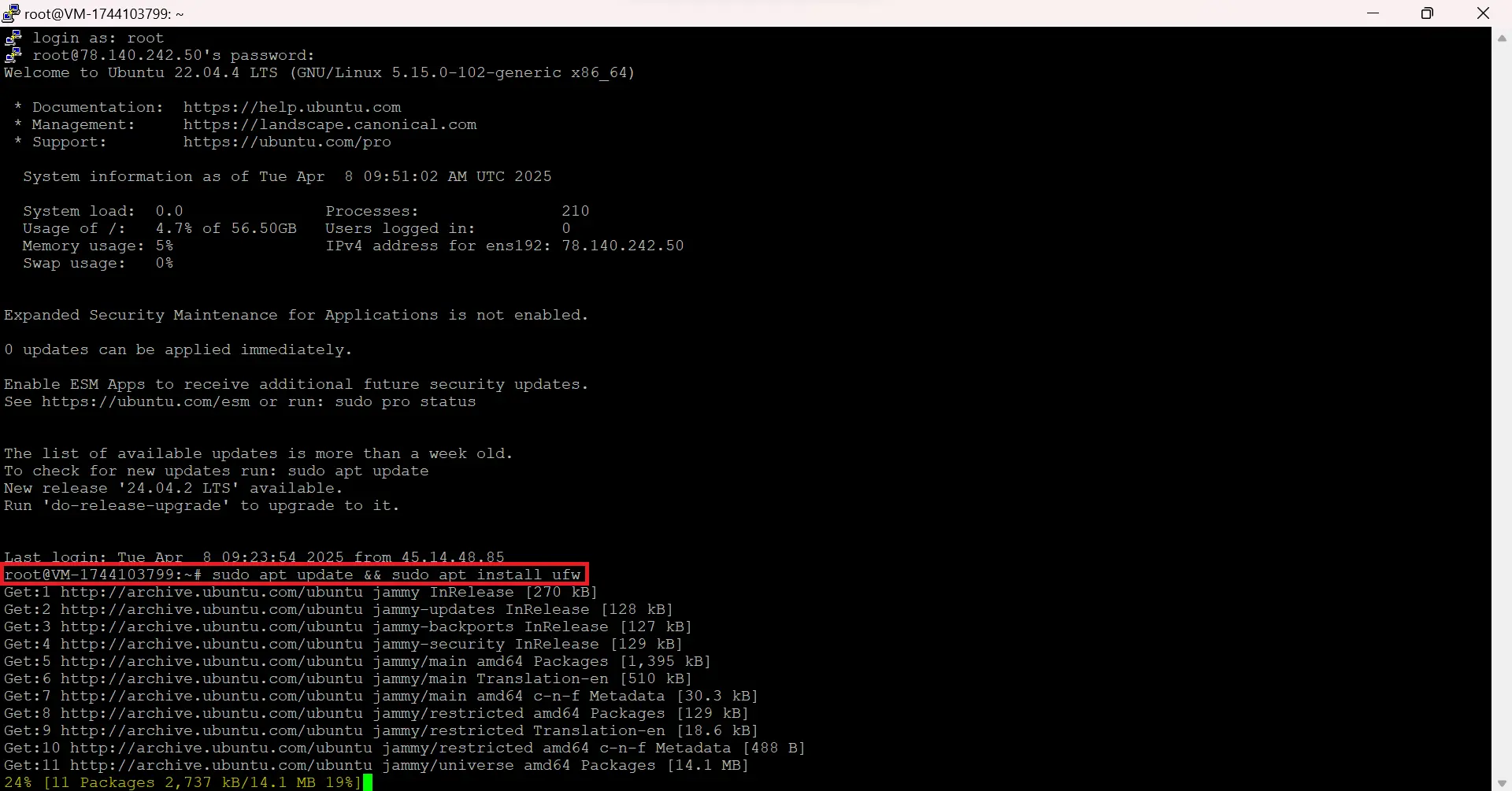 sudo ufw default deny incoming